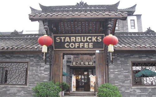 Một cửa hiệu cà phê Starbucks ở Trung Quốc