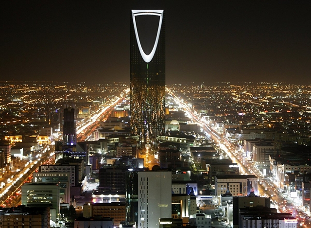 Trung tâm Hoàng Gia Riyadh, tòa nhà cao thứ 3 ở A-rập Xê-út.