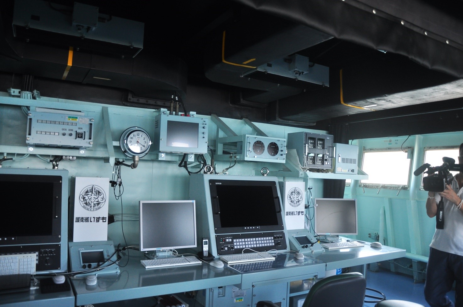 Hệ thống radar trên tàu. Hệ thống thông tin truyền thông được hiện đại hóa.