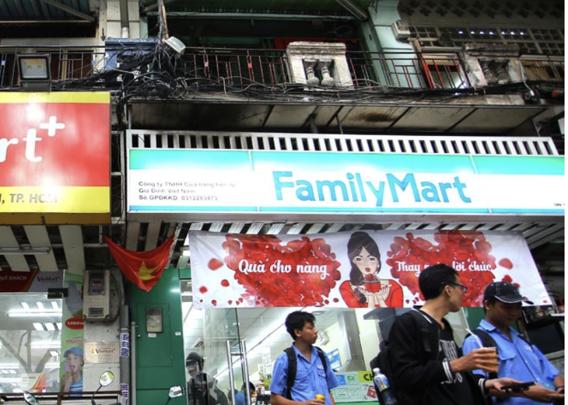 Phía FamilyMart cho biết sẽ bán lại hotpot ở tất cả cửa hàng từ 7.9 NGỌC DƯƠNG