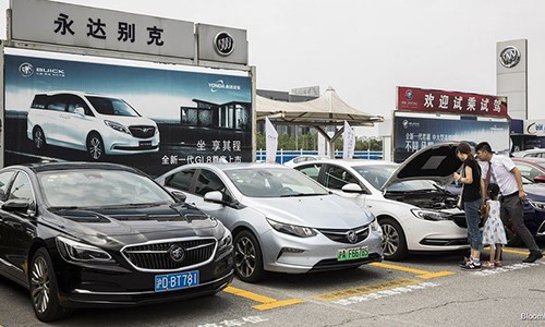 300 triệu ô tô Trung Quốc đã được đăng kiểm - con số lớn nhất thế giới dự báo một nguồn cung xe cũ dồi dào