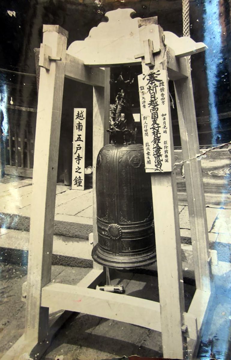 Chuông chùa Ngũ Hộ khi còn ở Nhật Bản  TUÂN VŨ