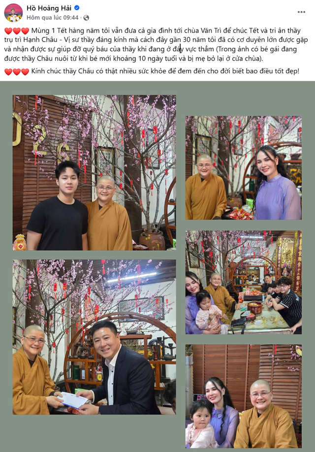 Từng lên chùa vay tiền Sư thầy cứu doanh nghiệp, 30 năm qua Chủ tịch Phú Thành luôn làm điều này vào mùng 1 Tết - Ảnh 1.