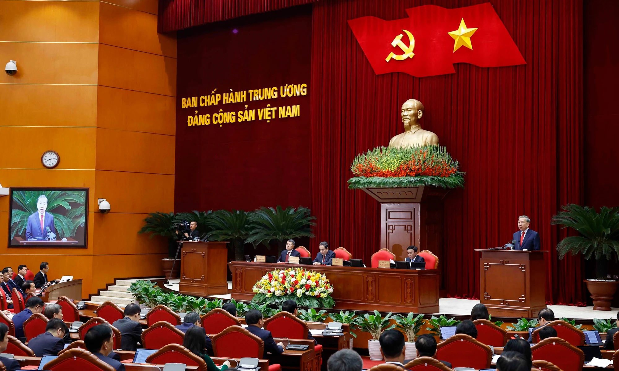 Hội nghị Trung ương 2 xem xét nhân sự lãnh đạo cơ quan Nhà nước nhiệm kỳ 2026 - 2031 - Ảnh 1. Hội nghị Trung ương 2 xem xét nhân sự lãnh đạo cơ quan Nhà nước nhiệm kỳ 2026 - 2031 - Ảnh 1.